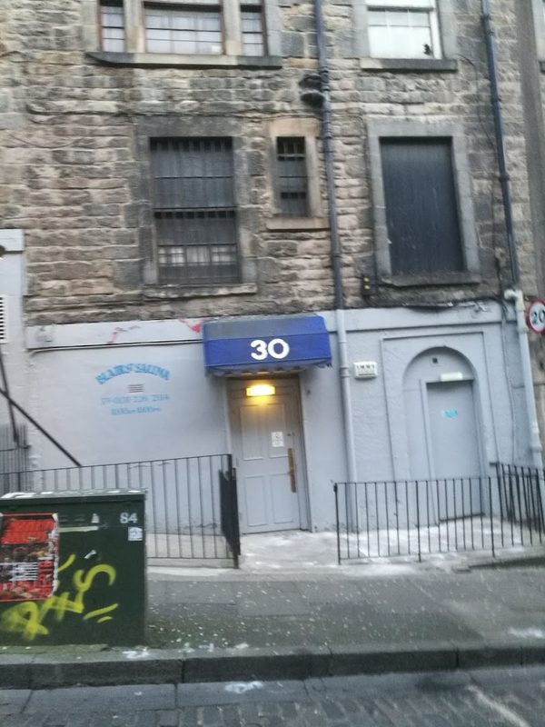 Blair Street Sauna